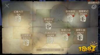 第五人格策划爆料最新,策划爆料，惊心动魄的求生与追击即将开启！