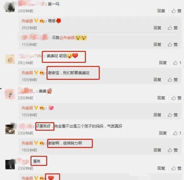 近期吃瓜最新爆料视频,视频内容大曝光！