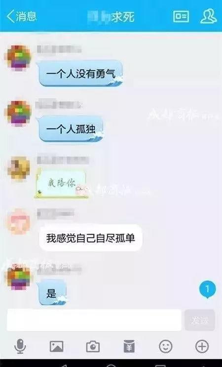 瓜瓜大爆料qq群最新,瓜瓜大爆料QQ群最新劲爆内容大盘点