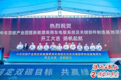 今日株洲最新爆料,揭秘城市新动态与神秘事件