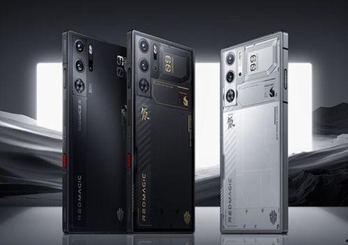 红魔10pro最新官方爆料